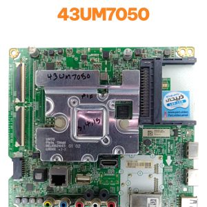 برد مین ال جی LG 43UM7050
